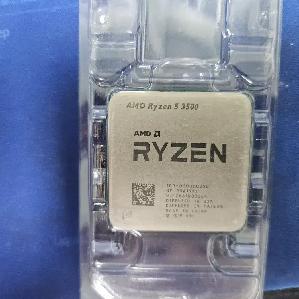 AMD 라이젠 3500 CPU 기본쿨러 포함 판매합니다.