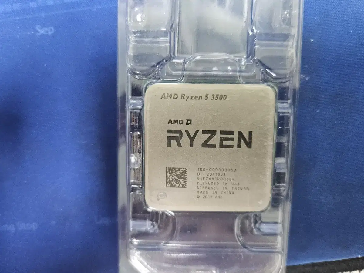 AMD 라이젠 3500 CPU 기본쿨러 포함 판매합니다.