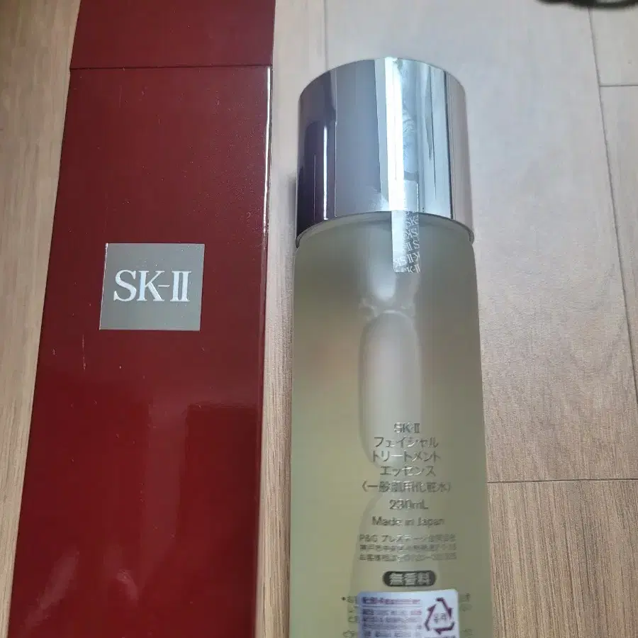 sk2 피테라에센스 230ml