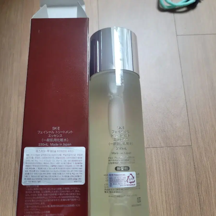 sk2 피테라에센스 230ml