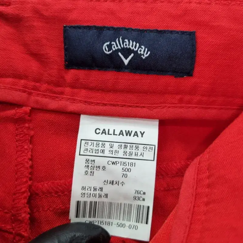 F4397 CALLAWAY 여2729인치 레드 팬츠/더크