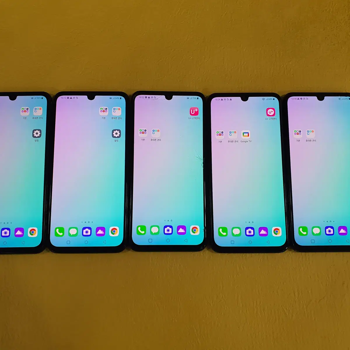 엘지폰 V30, V40, V50, V50S 판매합니다