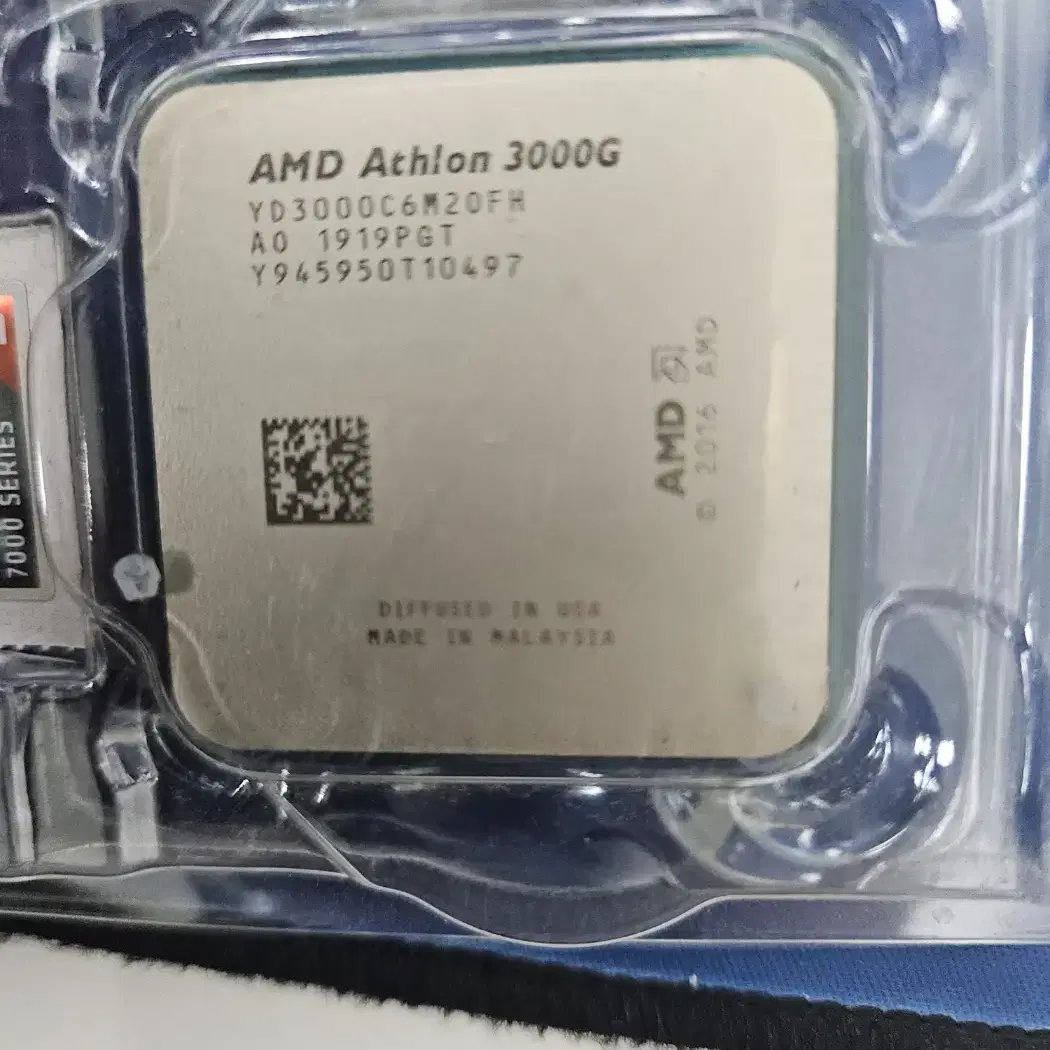 AMD 애슬론 3000G CPU 기본쿨러 포함 판매합니다.