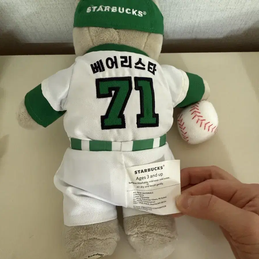 베이스볼 베어리스타 야구 인형 Starbucks baseball bear