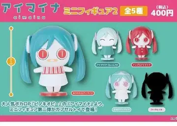 아이미나 미니 피규어 2 시크릿 컴플리트 세트 총 5종 정리