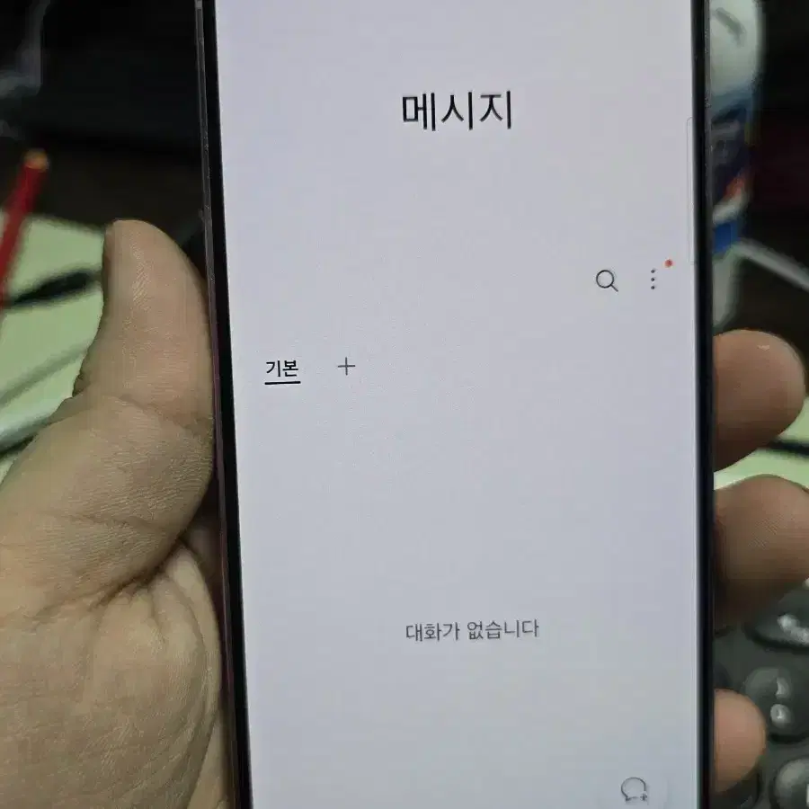 갤럭시s23 256gb 깨끗한기기 판매