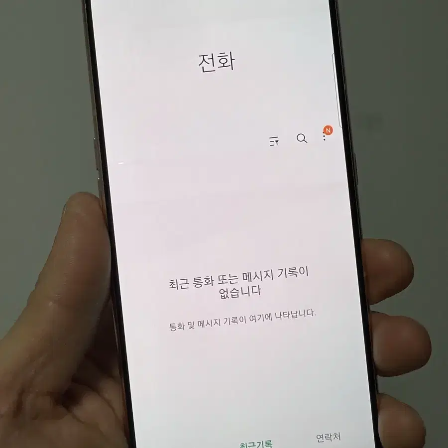 갤럭시 A80 핑크 128GB 판매합니다.