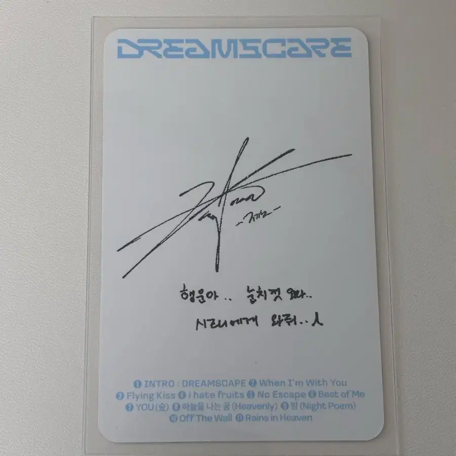 엔시티 제노 dreamscape 포카