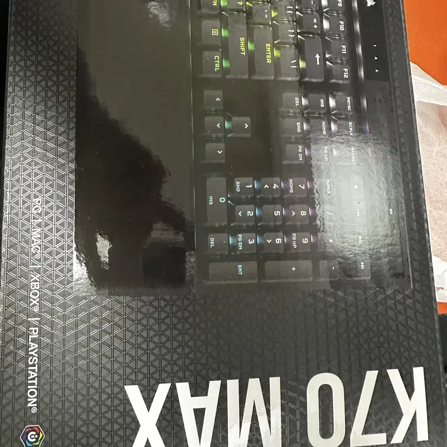 커세어 k70 max 레피드트리거