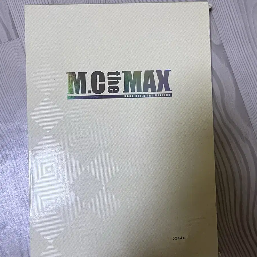 개봉) 엠씨더맥스 언리미티드 앨범 M.C the MAX