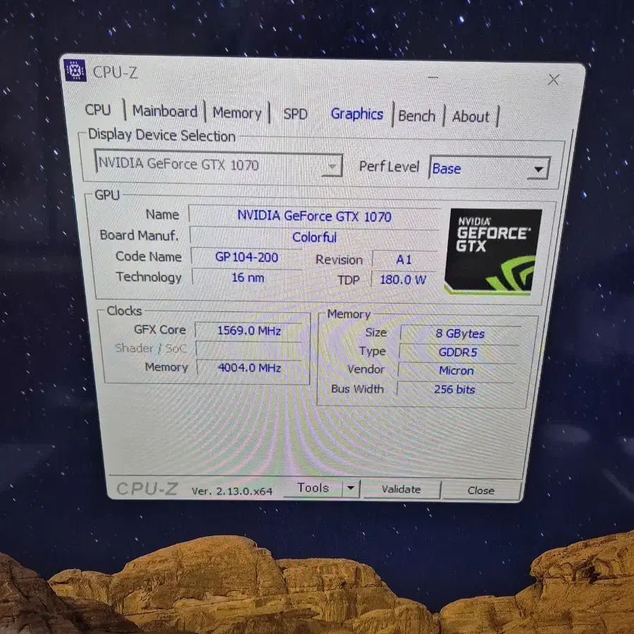 i5-10400f,gtx1070 컴퓨터본체