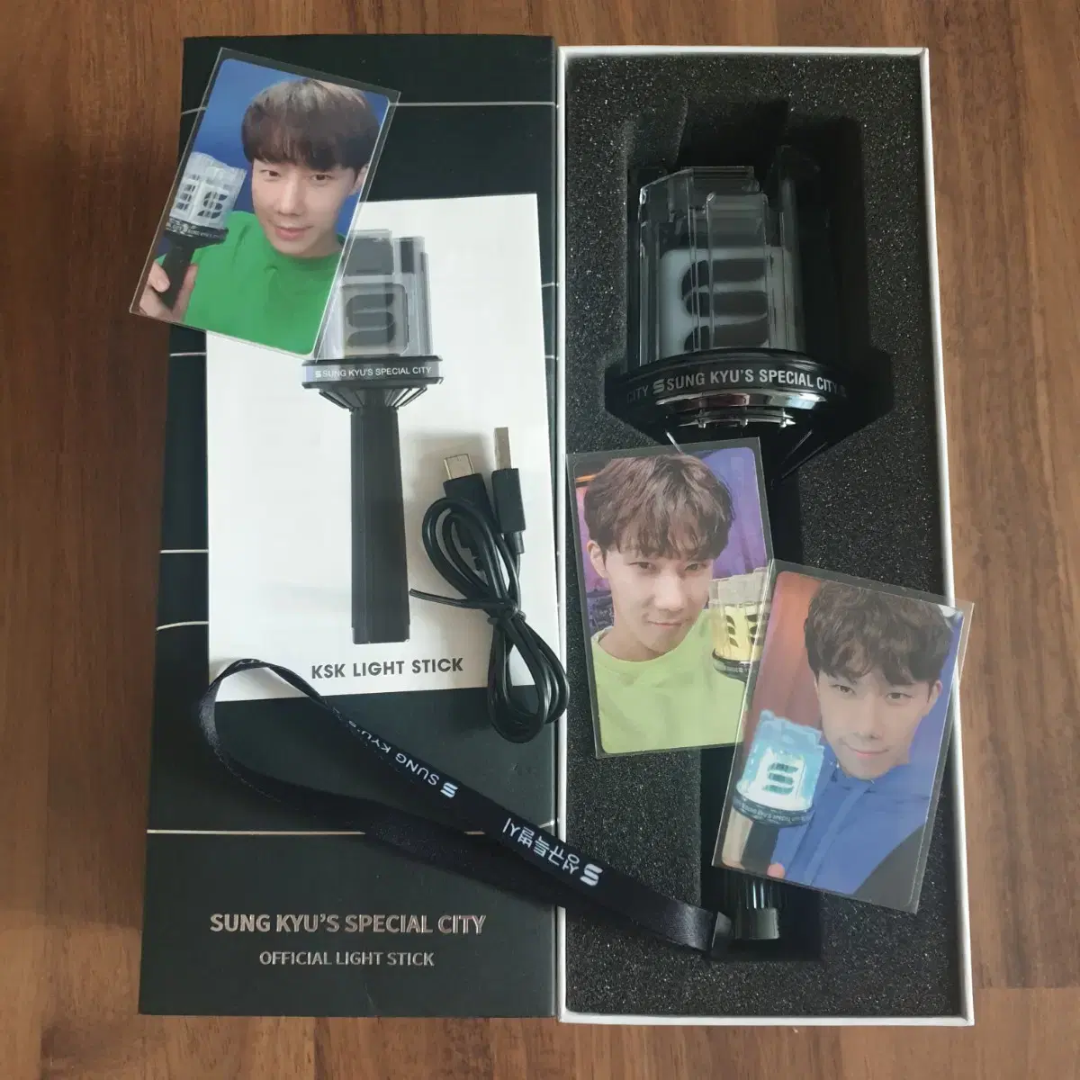 kim sungkyu lightstick Sungkyu Special City Citizen Service 뀨봉