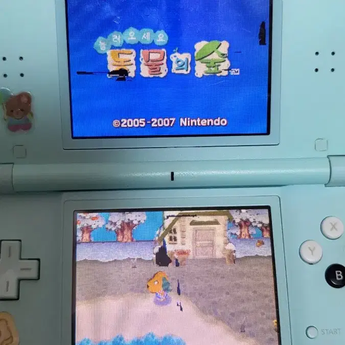 급처..) 닌텐도 ds lite 동숲포함 판매