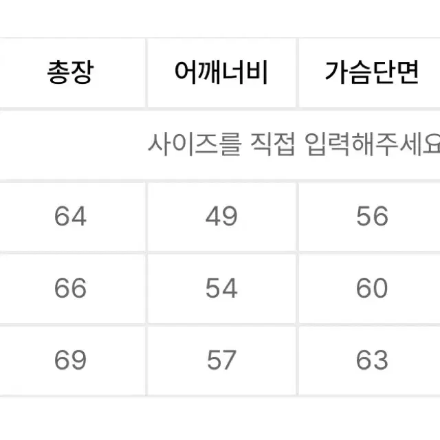 더콜디스트모먼트 TCM 1972 후드집업