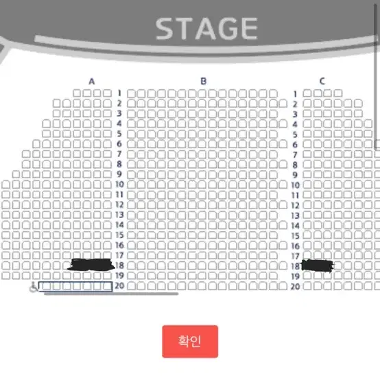 베르테르 3/2 양요섭 막공 1층18열 통로 연석 판매