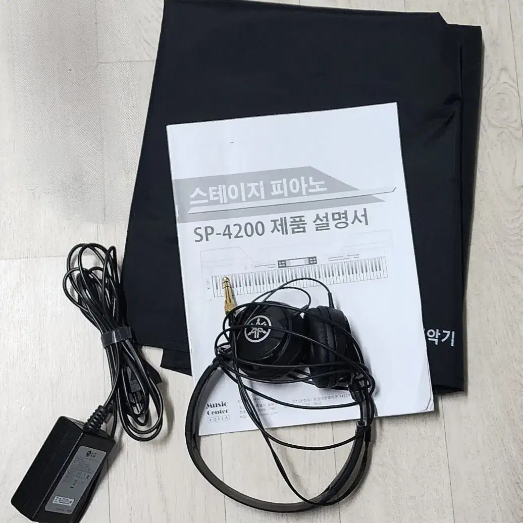 멜로디 SP4200 전자피아노