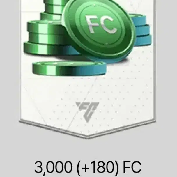 fc온라인 3180fc 선물하기