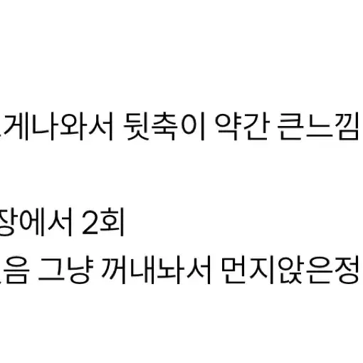 나이키 코트비전알타