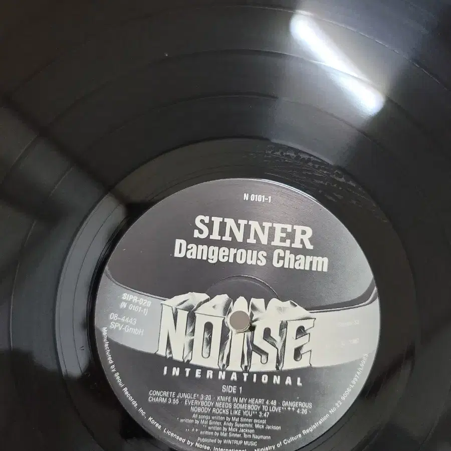 SINNER LP 헤비메탈