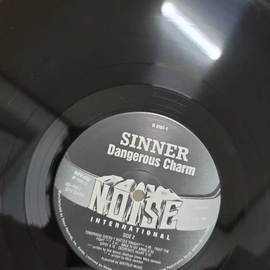 SINNER LP 헤비메탈