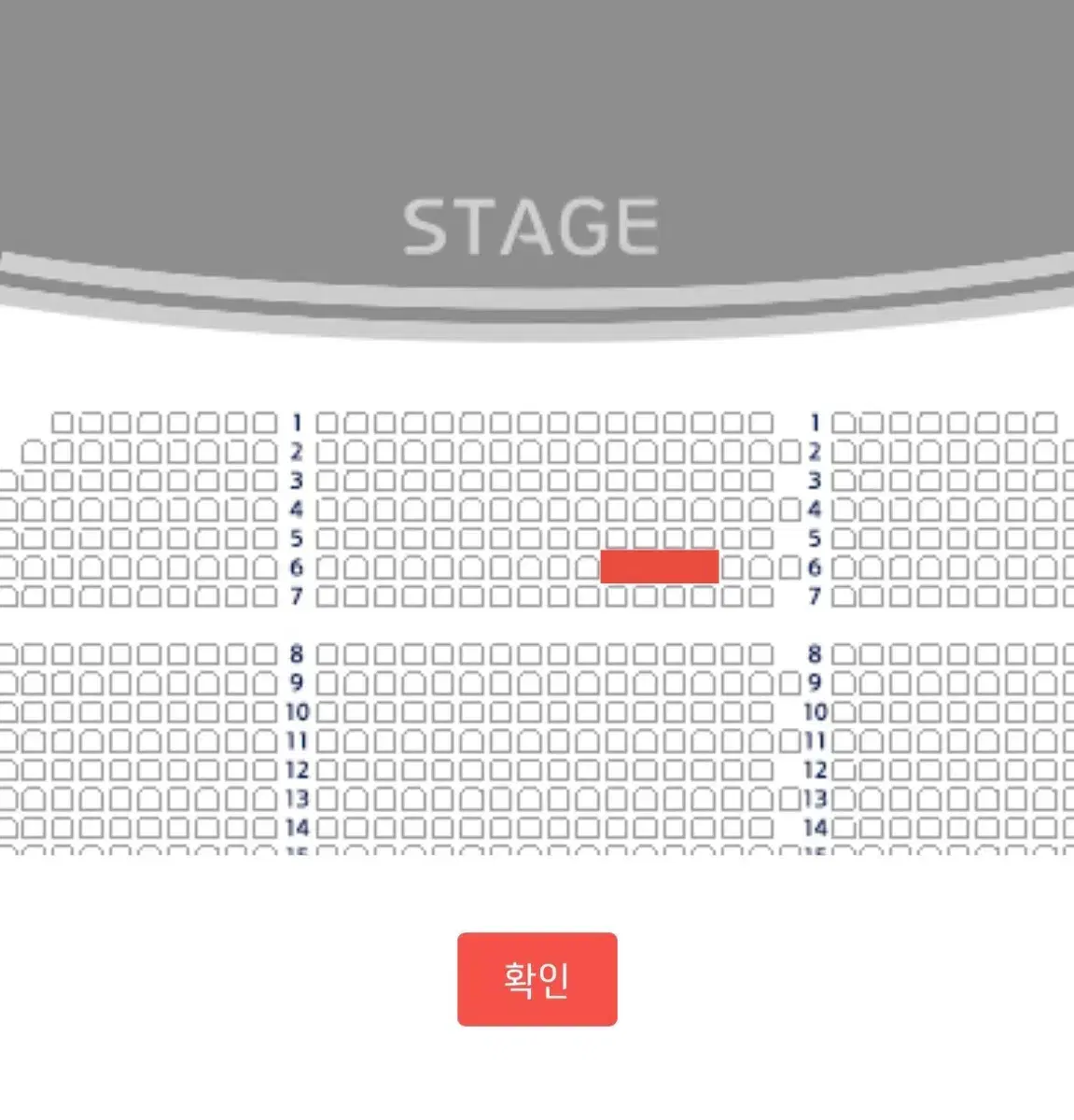 지킬앤하이드 홍광호 린아 중블 6열 3/16 19:00 뮤지컬