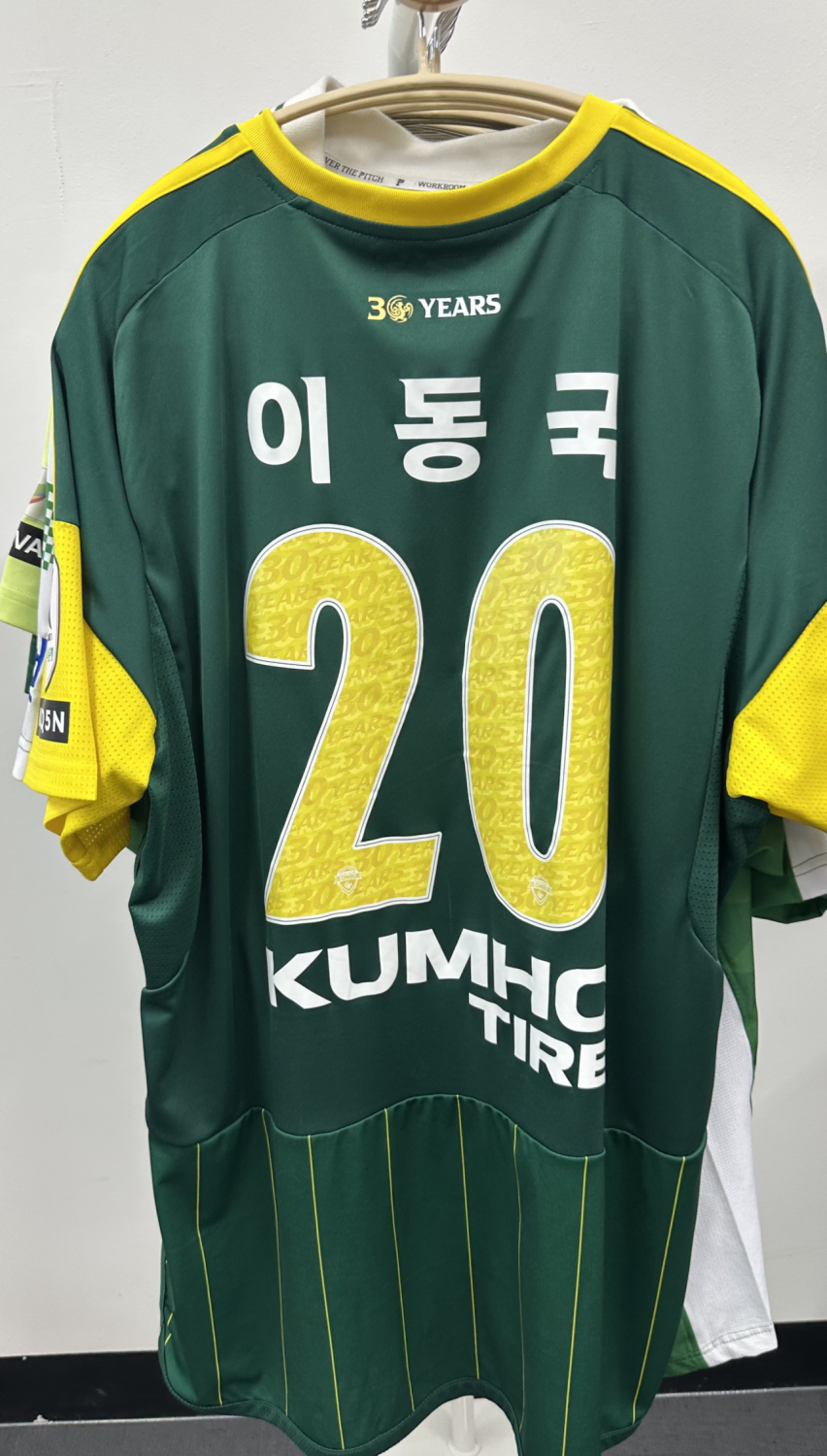 24시즌 30주년 이동국 3XL