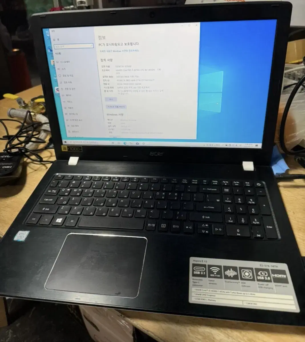 acer N16Q2노트북