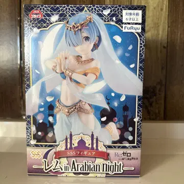 리제로 렘 in Arabian night 후류 SSS 피규어