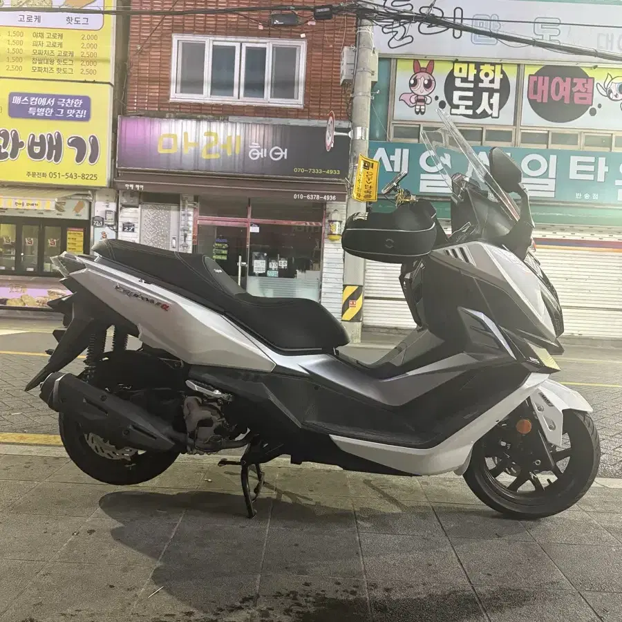 크루심 알파 125 23년식