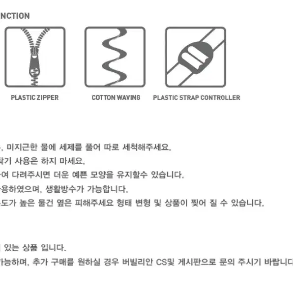 (단종)버빌리안 백팩 그레이: 학생, 대학생 추천