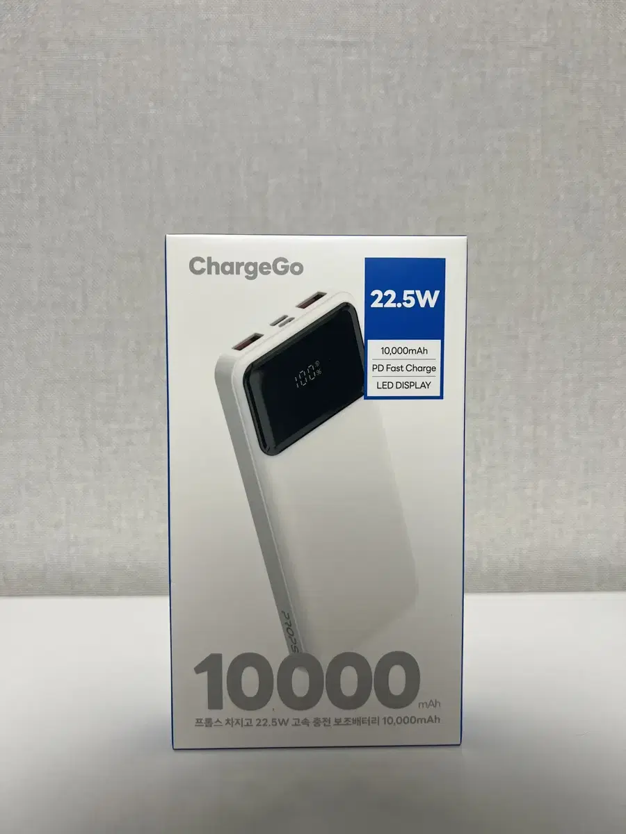 프롭스 보조배터리 10000mAh