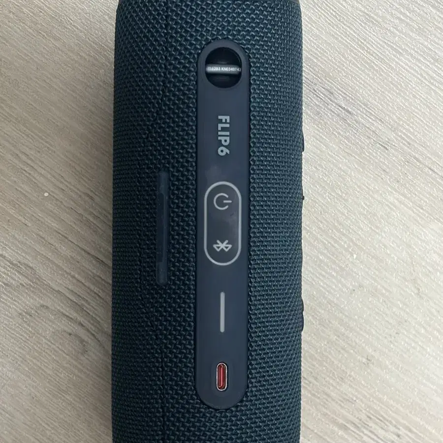 jbl flip6 네이비