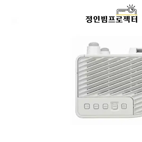 소니 VPL-SW630 3100안시 빔프로젝터 사무실 회의실 강당 학원용