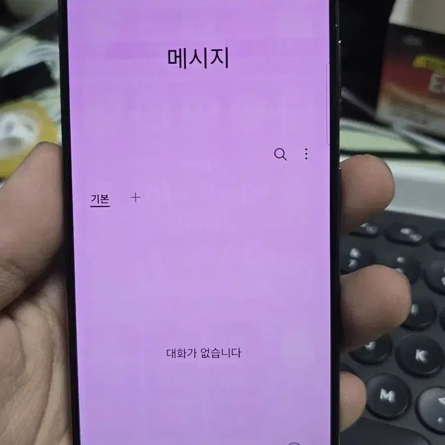 갤럭시s21 256gb 판매