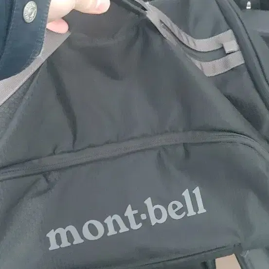 몽몽벨(mont-bell)TRAVEL 3.0 등산,여행가방