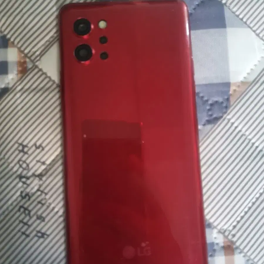 LG Q92