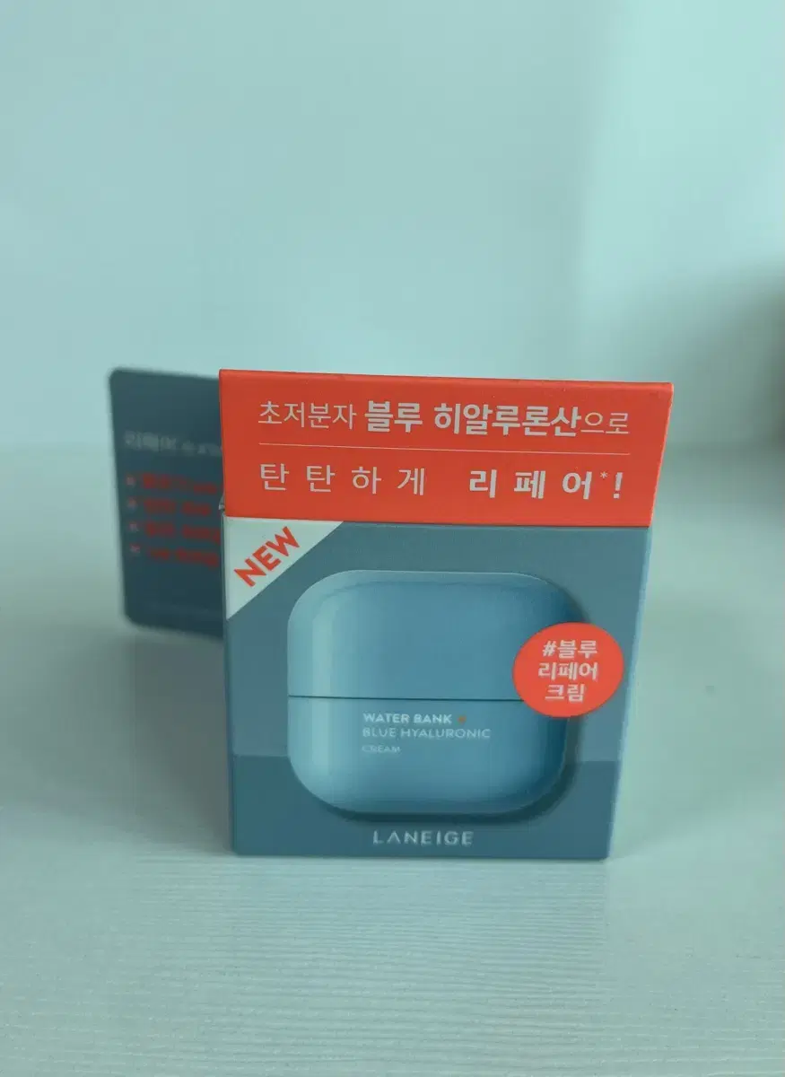 라네즈 워터뱅크 히알루로닉 크림 20ml