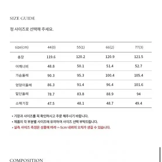 (2size) 비에이유 바이 브라이드앤유 아테나 보트넥 돌만 블랙 드레스