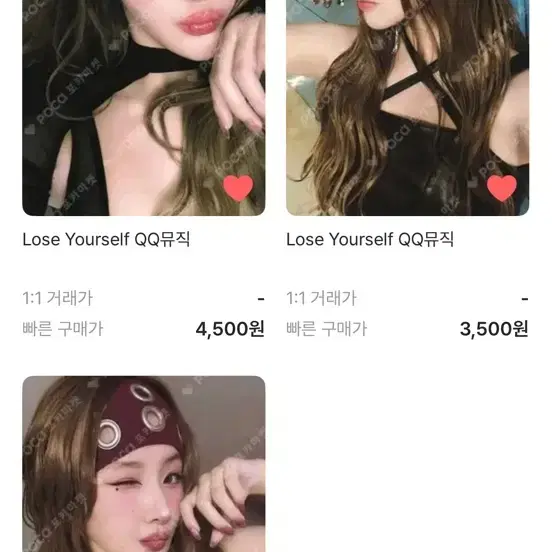 쥴,띠,늘 ) 키오프 큐큐뮤직 QQ뮤직 분철