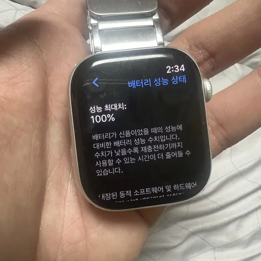 애플워치10 46mm 실버 gps 판매 (풀박스)