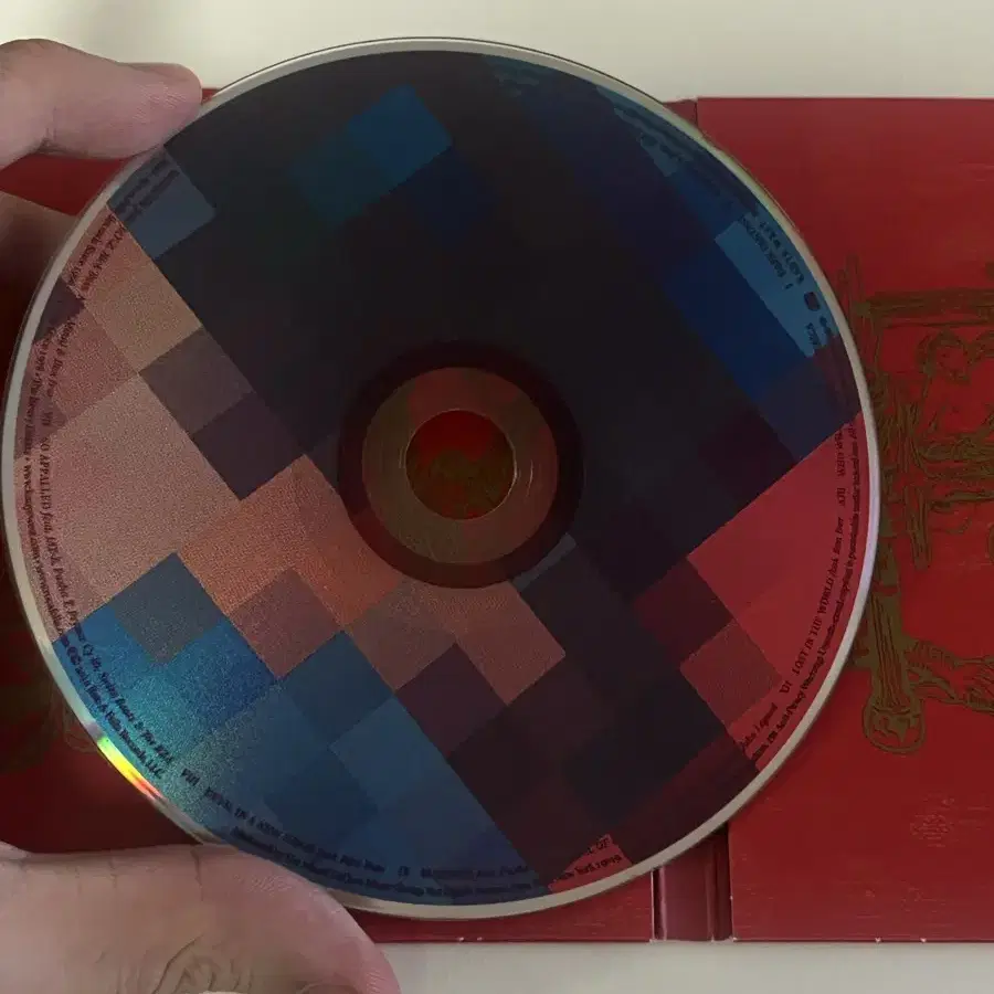 Kanyewest MBDTF CD