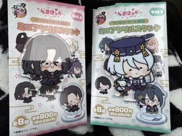 미니 아크릴 스탠드 남해 - 백산