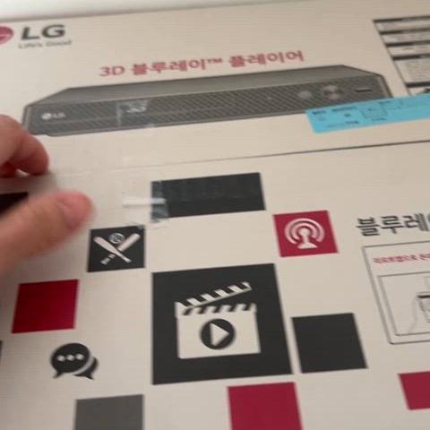 LG블루레이플레이어(bp450) 풀박