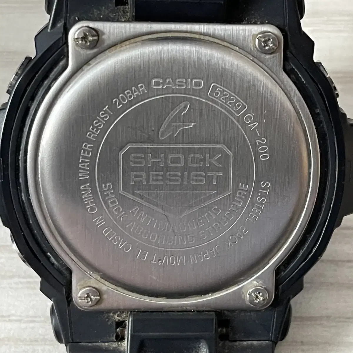 (지샥 브랜드 판매) G-SHOCK 빅페이스 GA-200