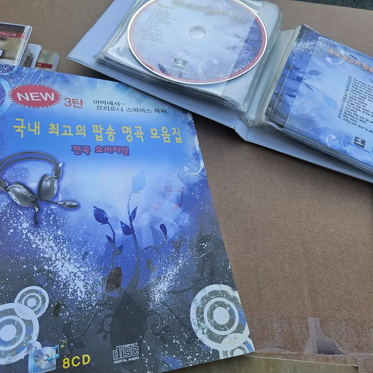 골든팝 CD 8장 X 4권 + 7080 명품가요 CD 6장 (총30장)