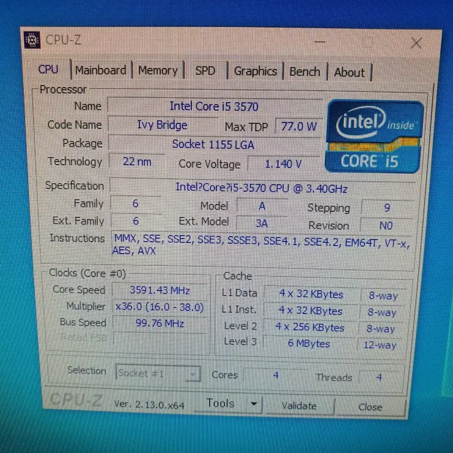 i5 3570 CPU + H61MGV 메인보드 세트