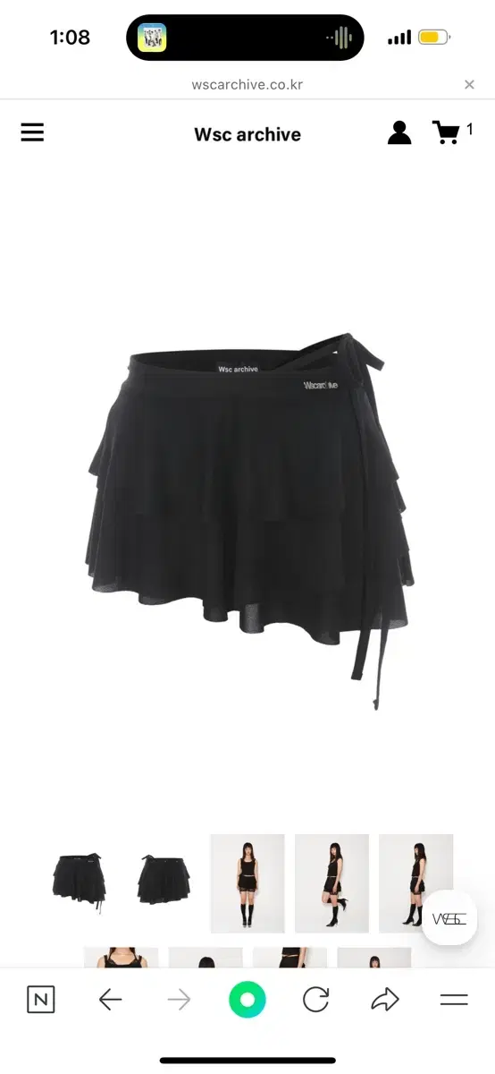 wsc아카이브 Diagonal line frill skirt