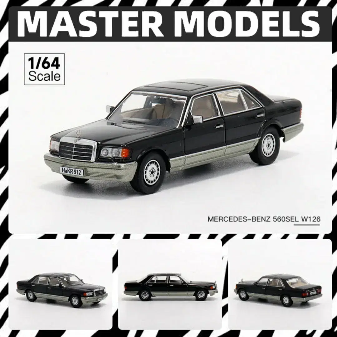 다이캐스트 Master w126  560sel  1:64  1/64