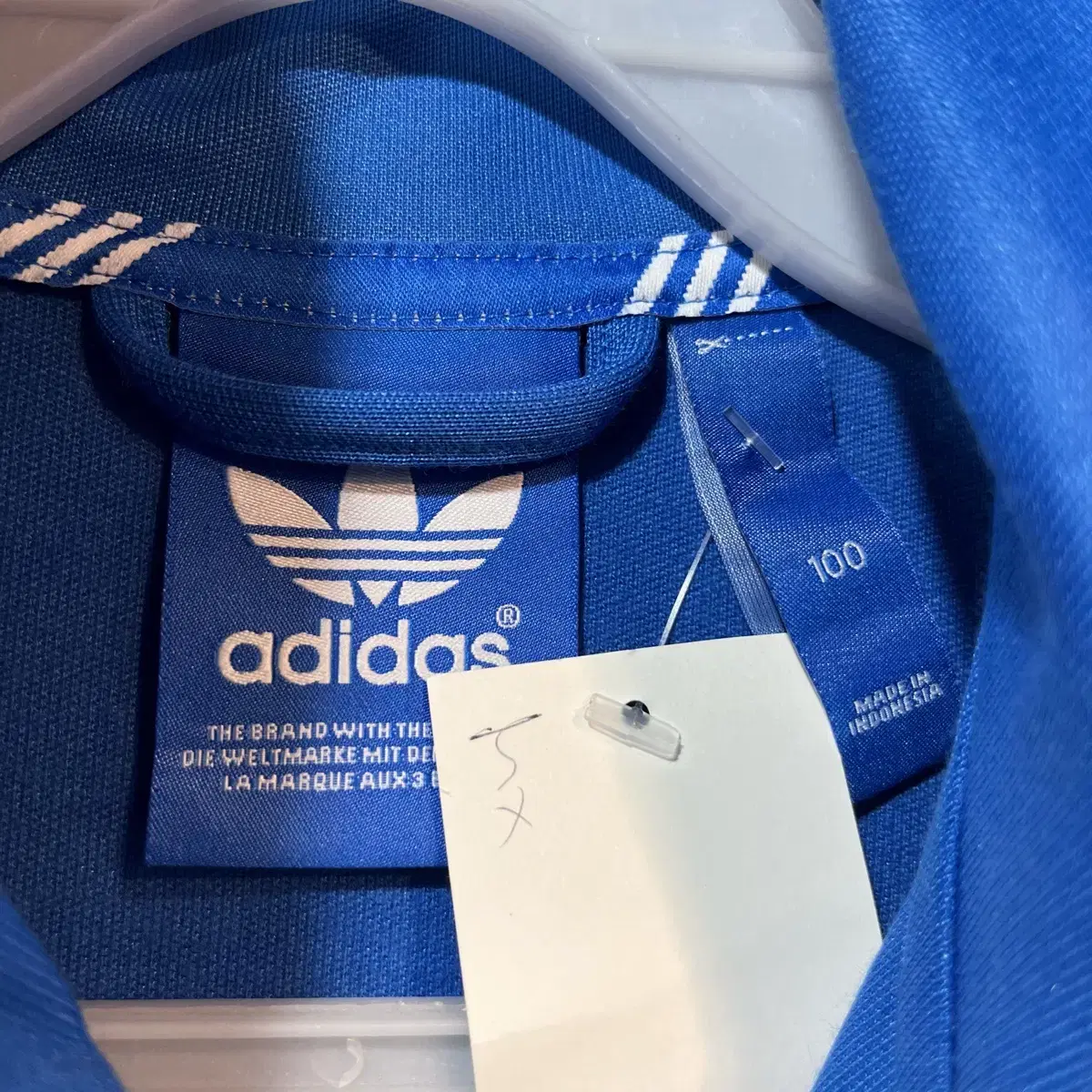 [L] ADIDAS 아디다스 유로파 져지