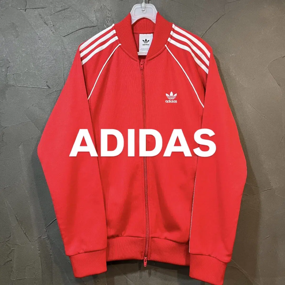 [L] ADIDAS 아디다스 슈퍼스타 져지